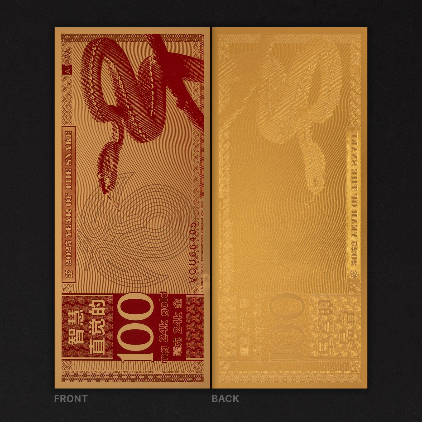 Year of the Snake Aurum