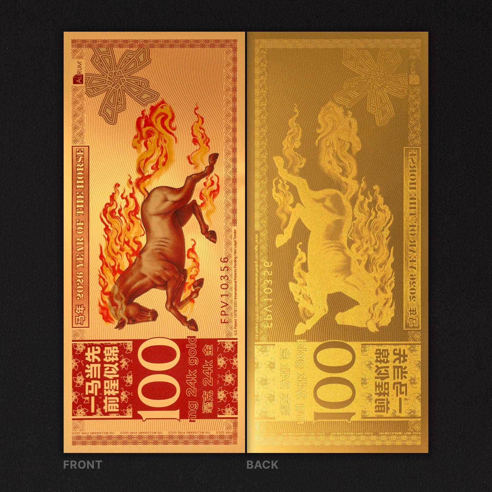 Year of the Horse Aurum